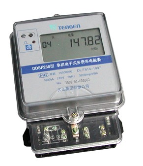 DDSF256 FREE-RATE AMMETER